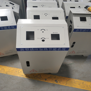 Kundenspezifisches Elektronikgehäuse für Warmwasserbereiter aus Blech für den Außenbereich